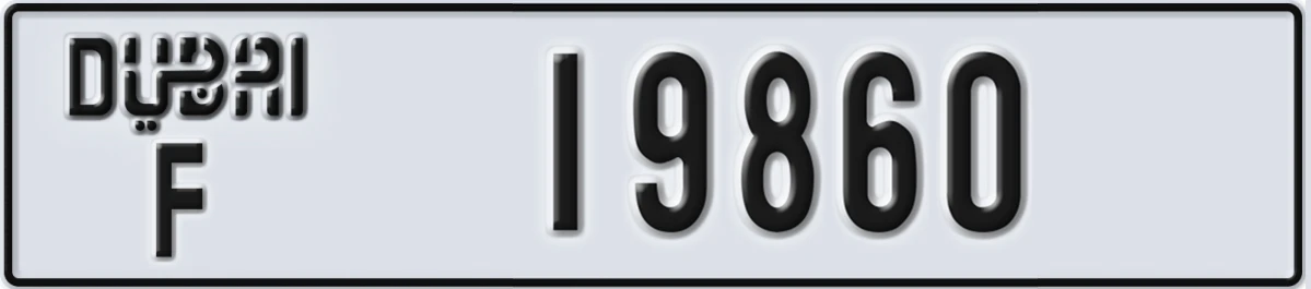 UAE License Plate Dubai F 19860