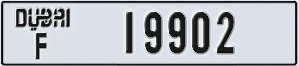 UAE License Plate Dubai F 19902