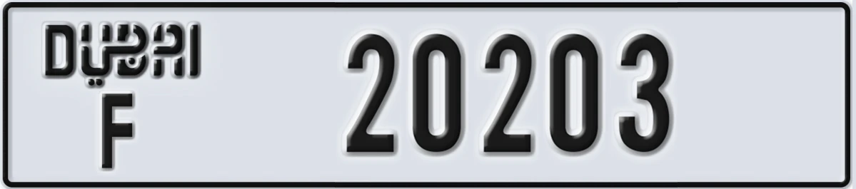 UAE License Plate Dubai F 20203
