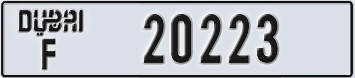 UAE License Plate Dubai F 20223