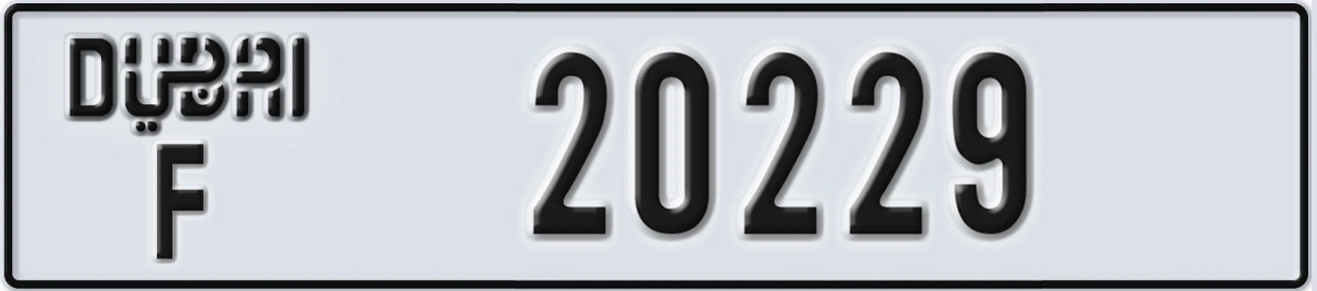 UAE License Plate Dubai F 20229