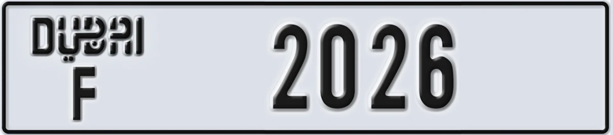 UAE License Plate Dubai F 2026
