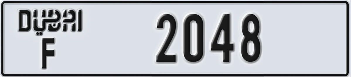 UAE License Plate Dubai F 2048