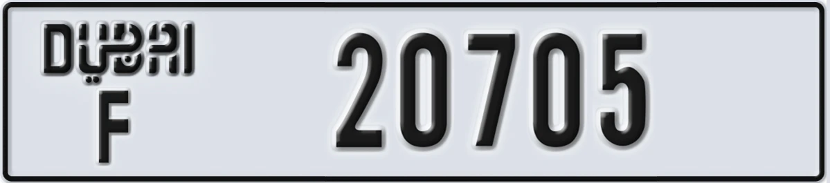 UAE License Plate Dubai F 20705