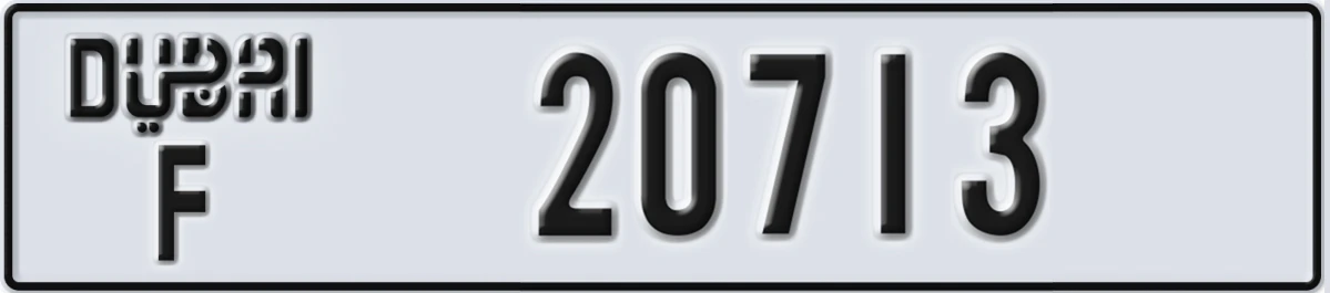 UAE License Plate Dubai F 20713