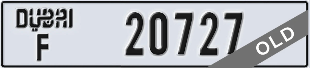 UAE License Plate Dubai F 20727