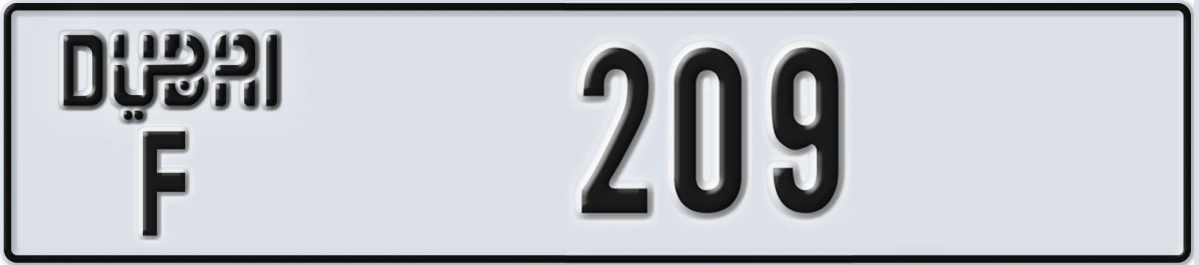 UAE License Plate Dubai F 209