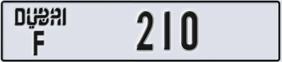 UAE License Plate Dubai F 210