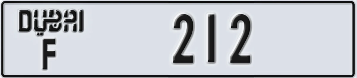 UAE License Plate Dubai F 212