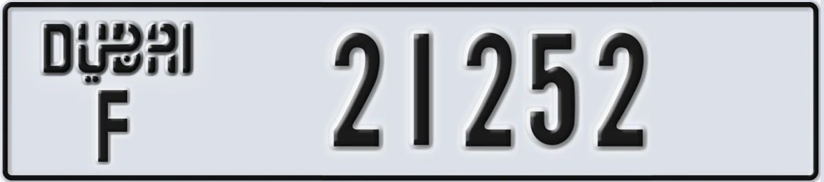 UAE License Plate Dubai F 21252