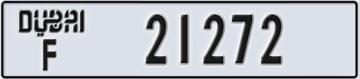 UAE License Plate Dubai F 21272