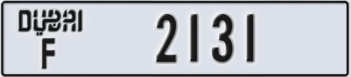 UAE License Plate Dubai F 2131