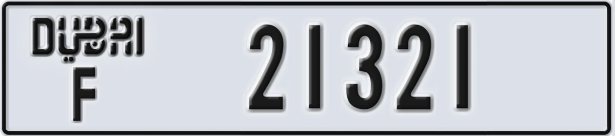 UAE License Plate Dubai F 21321