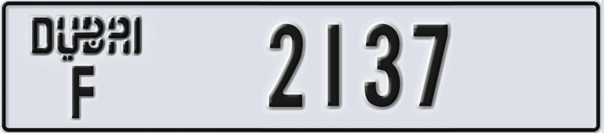 UAE License Plate Dubai F 2137