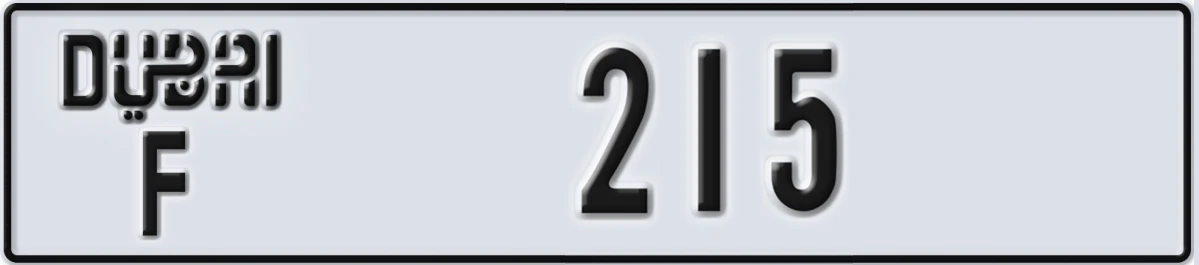 UAE License Plate Dubai F 215