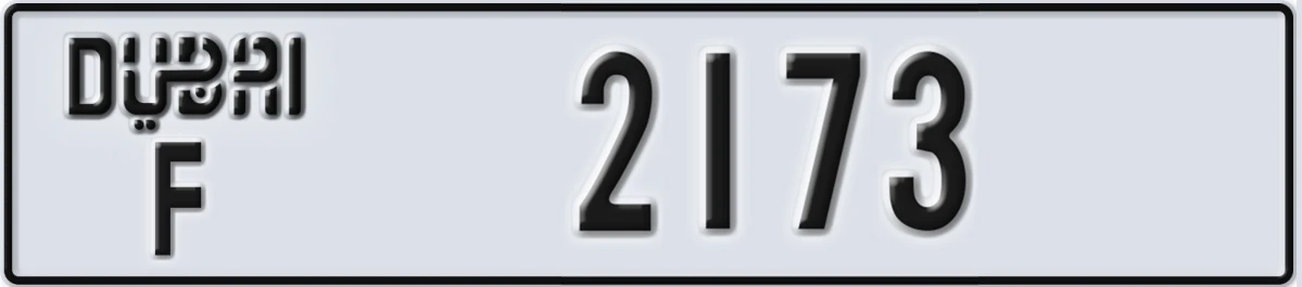 UAE License Plate Dubai F 2173