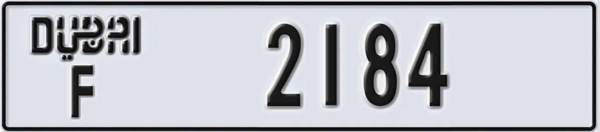 UAE License Plate Dubai F 2184