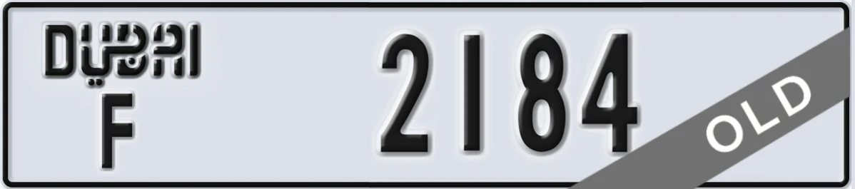 UAE License Plate Dubai F 2184