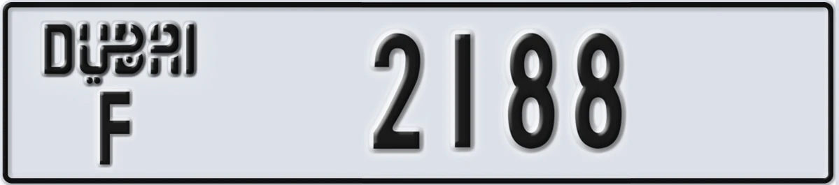 UAE License Plate Dubai F 2188