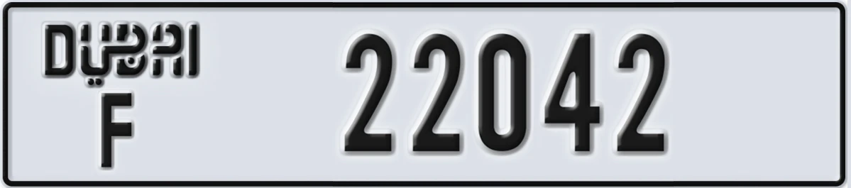 UAE License Plate Dubai F 22042