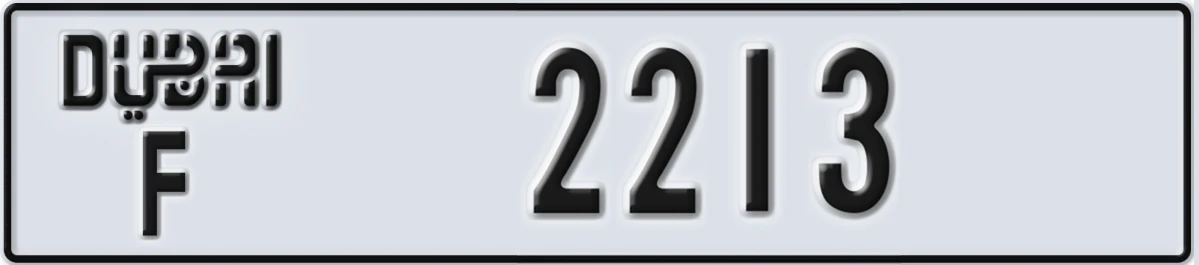 UAE License Plate Dubai F 2213
