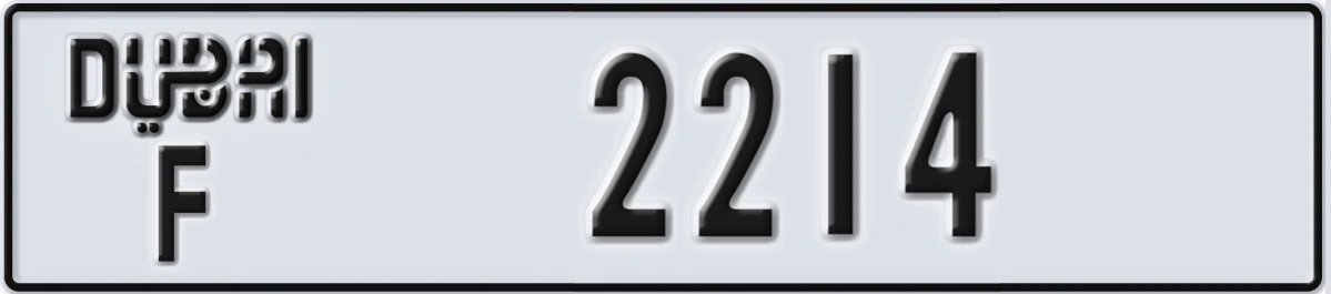 UAE License Plate Dubai F 2214