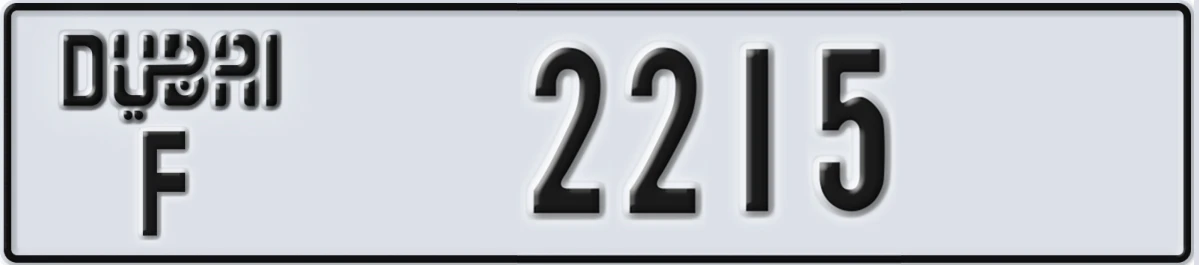 UAE License Plate Dubai F 2215