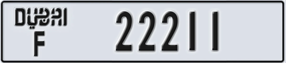 UAE License Plate Dubai F 22211