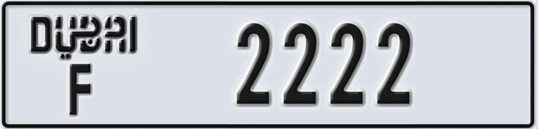 UAE License Plate Dubai F 2222X