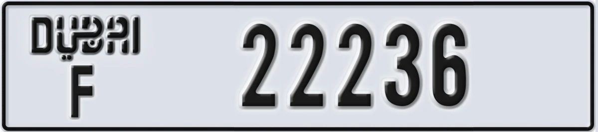 UAE License Plate Dubai F 22236