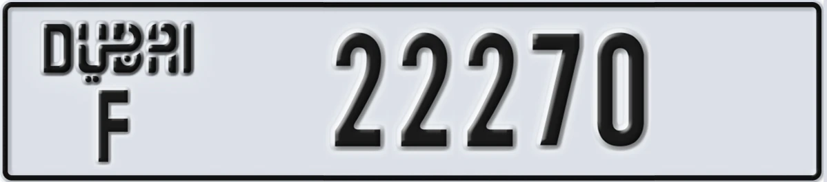 UAE License Plate Dubai F 22270