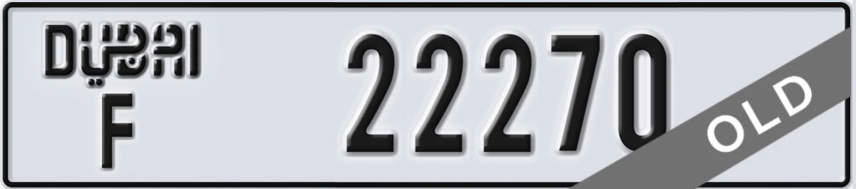 UAE License Plate Dubai F 22270