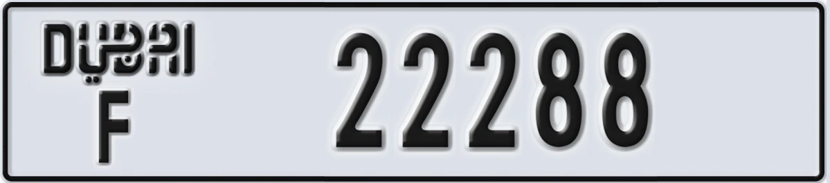 UAE License Plate Dubai F 22288