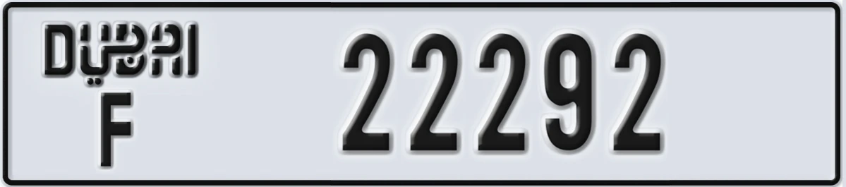 UAE License Plate Dubai F 22292