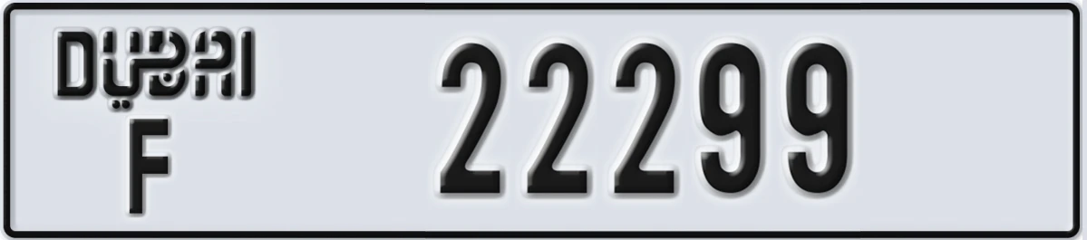 UAE License Plate Dubai F 22299