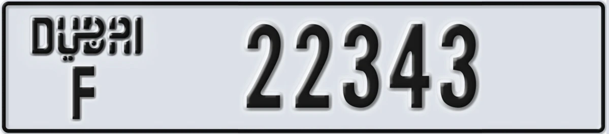 UAE License Plate Dubai F 22343
