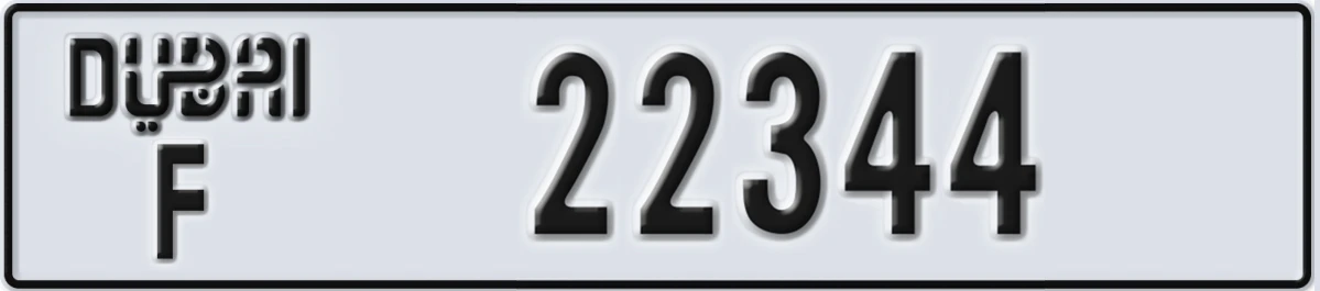 UAE License Plate Dubai F 22344