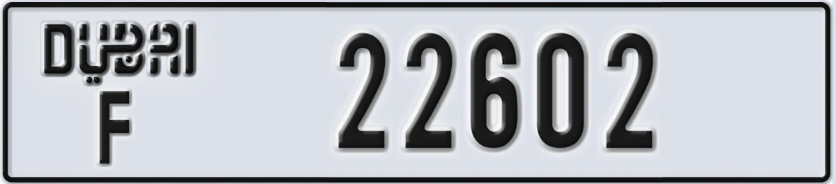 UAE License Plate Dubai F 22602