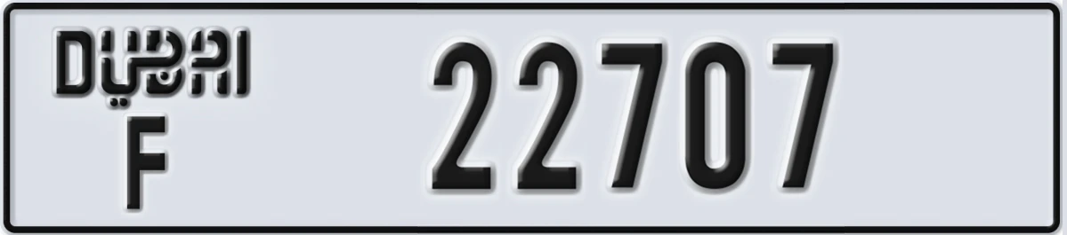 UAE License Plate Dubai F 22707