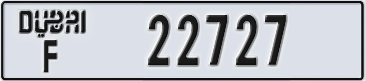 UAE License Plate Dubai F 22727