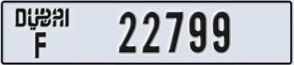 UAE License Plate Dubai F 22799