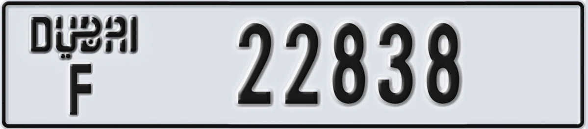 UAE License Plate Dubai F 22838