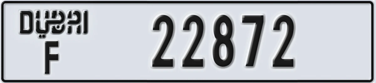 UAE License Plate Dubai F 22872
