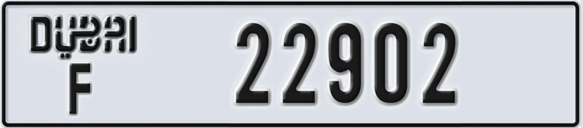 UAE License Plate Dubai F 22902