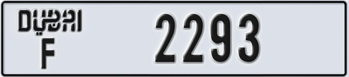 UAE License Plate Dubai F 2293