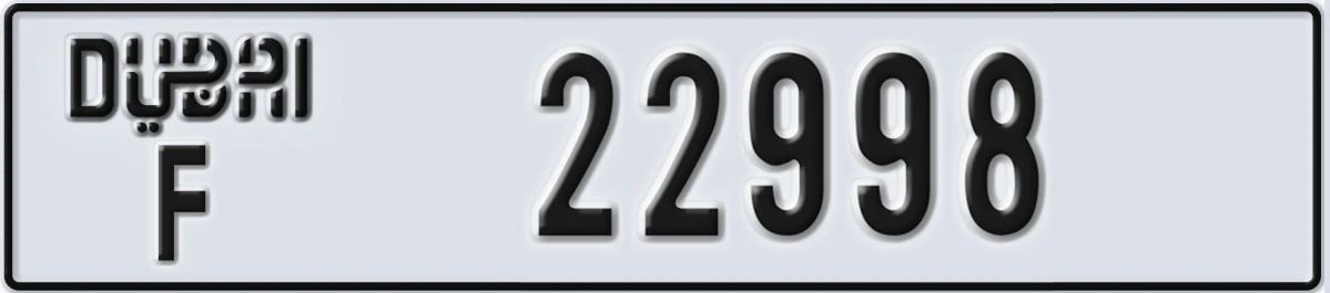 UAE License Plate Dubai F 22998
