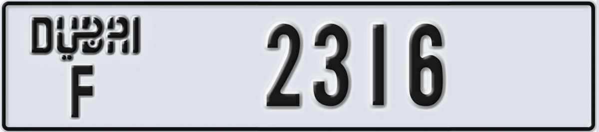 UAE License Plate Dubai F 2316