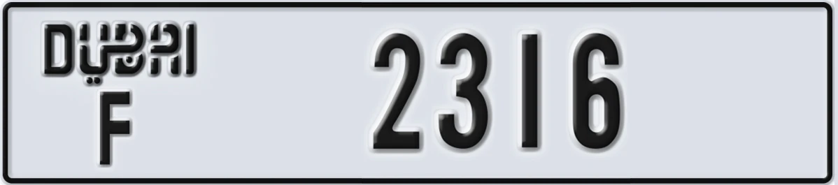 UAE License Plate Dubai F 2316