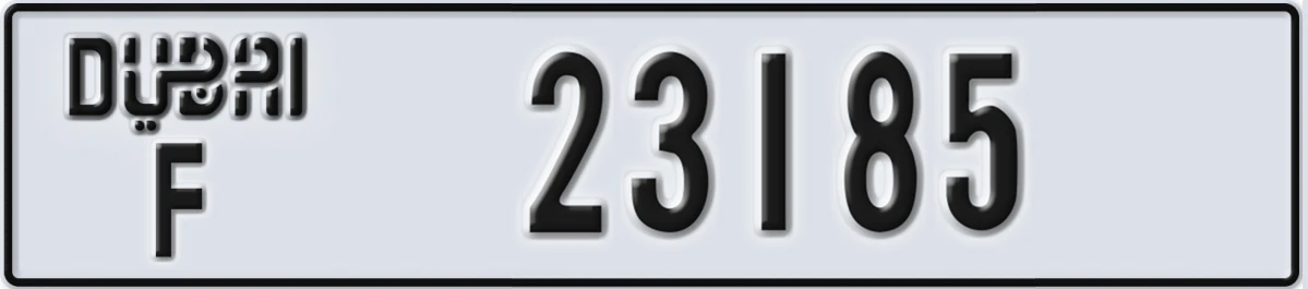 UAE License Plate Dubai F 23185