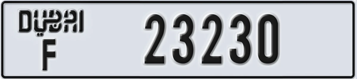 UAE License Plate Dubai F 23230